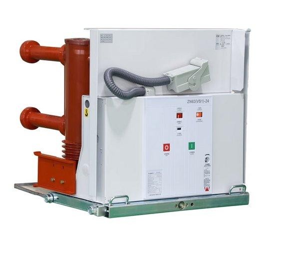 VT4-24KV-630A-Treoir